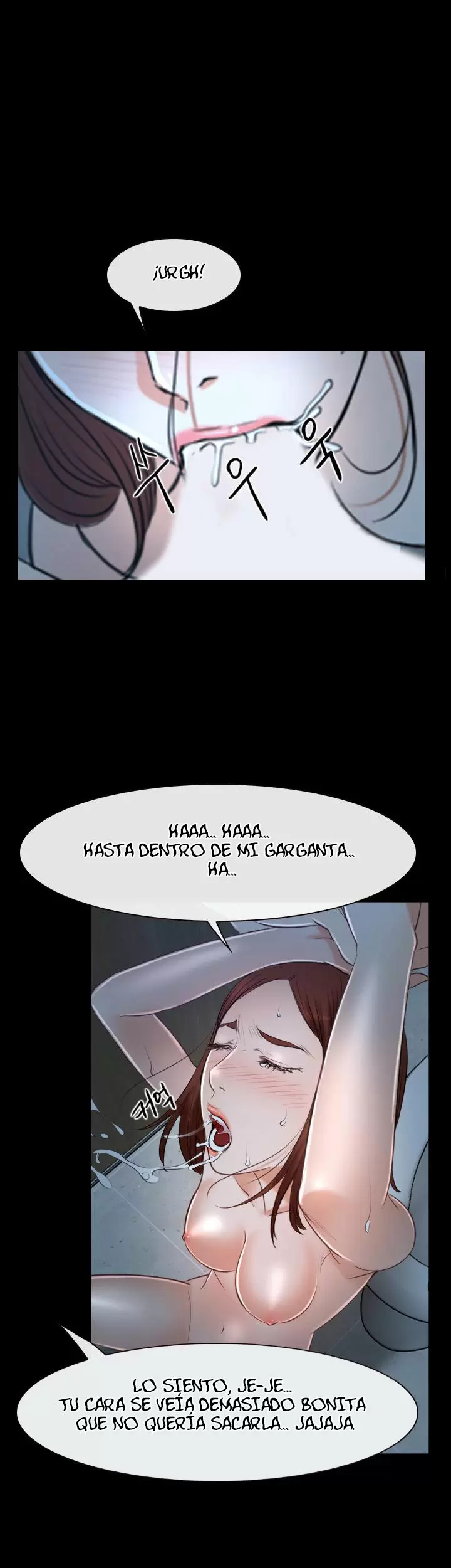 La historia de mi primer amor Capítulo 19 - Página 21