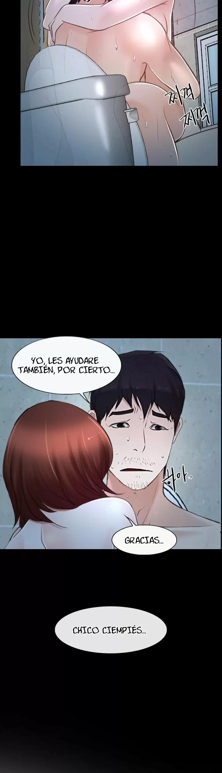 La historia de mi primer amor Capítulo 19 - Página 32