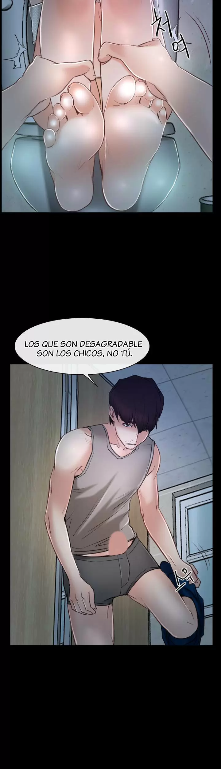 La historia de mi primer amor Capítulo 19 - Página 4