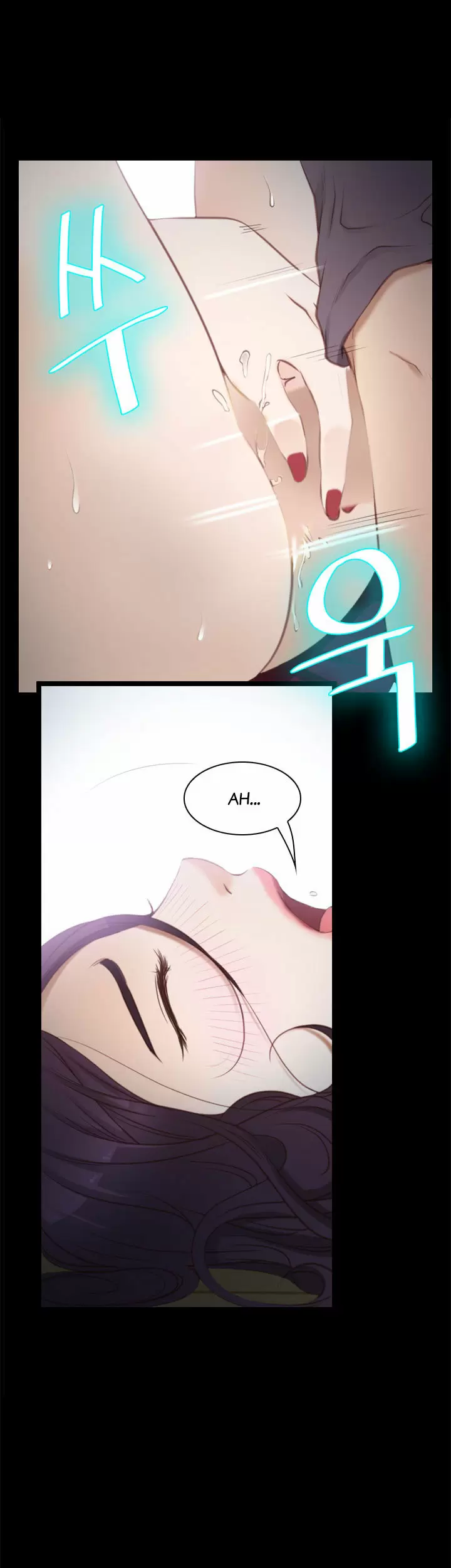 La historia de mi primer amor Capítulo 2 - Página 16