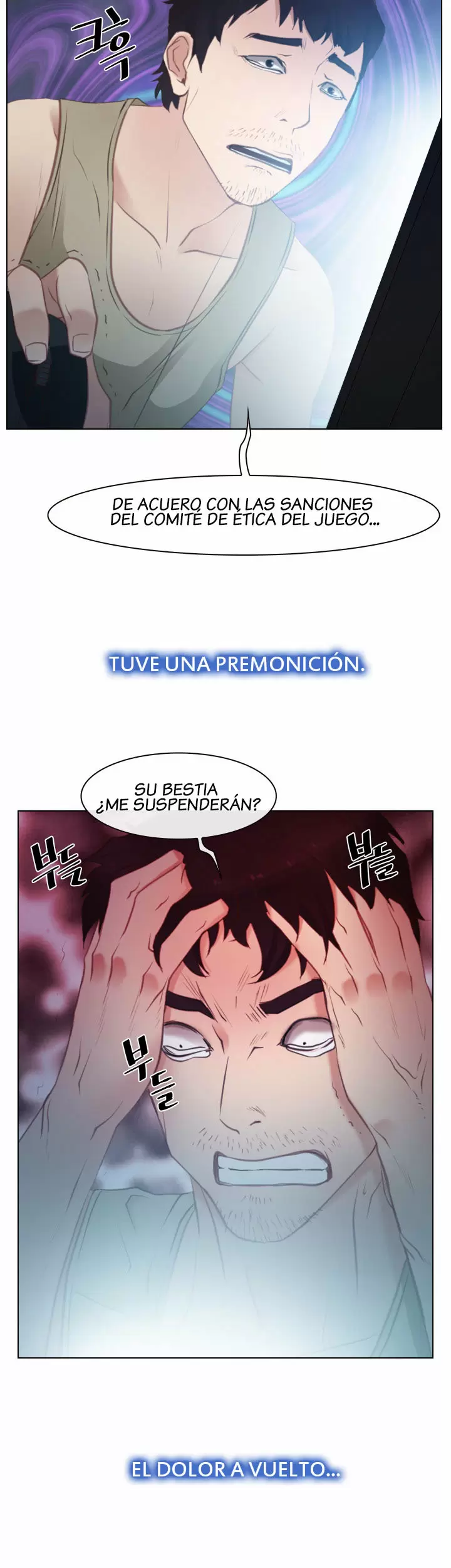 La historia de mi primer amor Capítulo 2 - Página 21