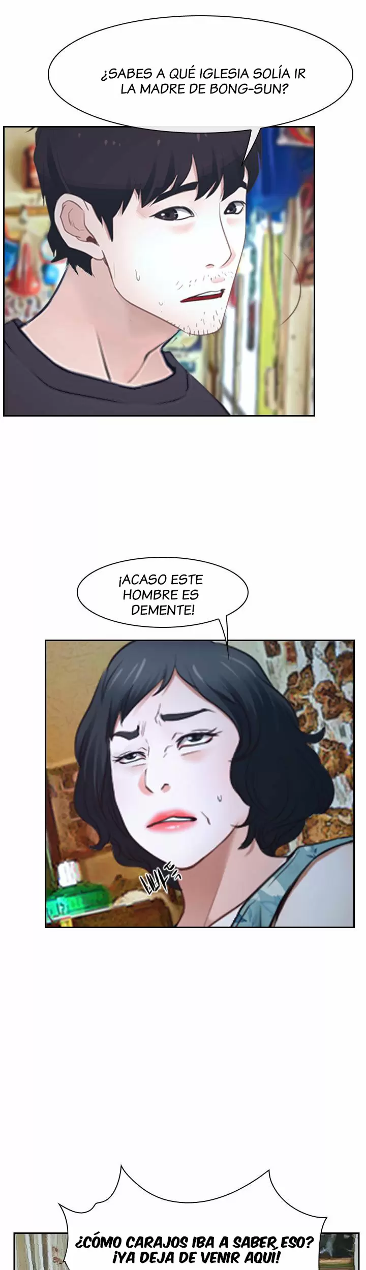 La historia de mi primer amor Capítulo 20 - Página 12