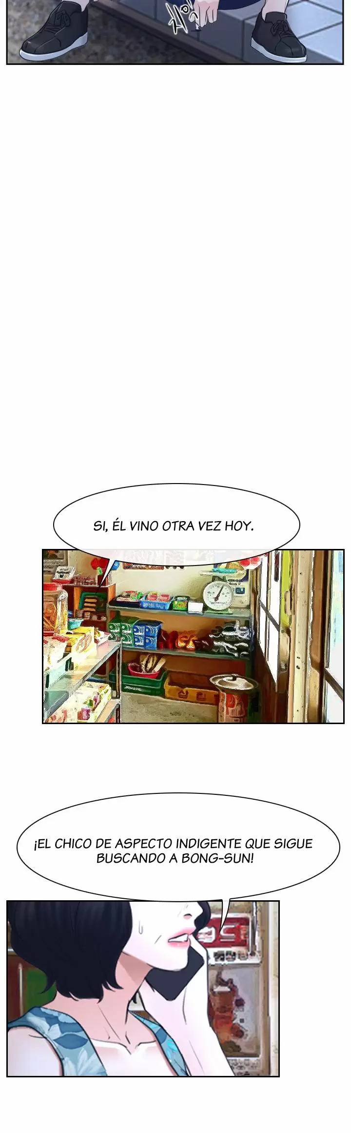 La historia de mi primer amor Capítulo 20 - Página 17