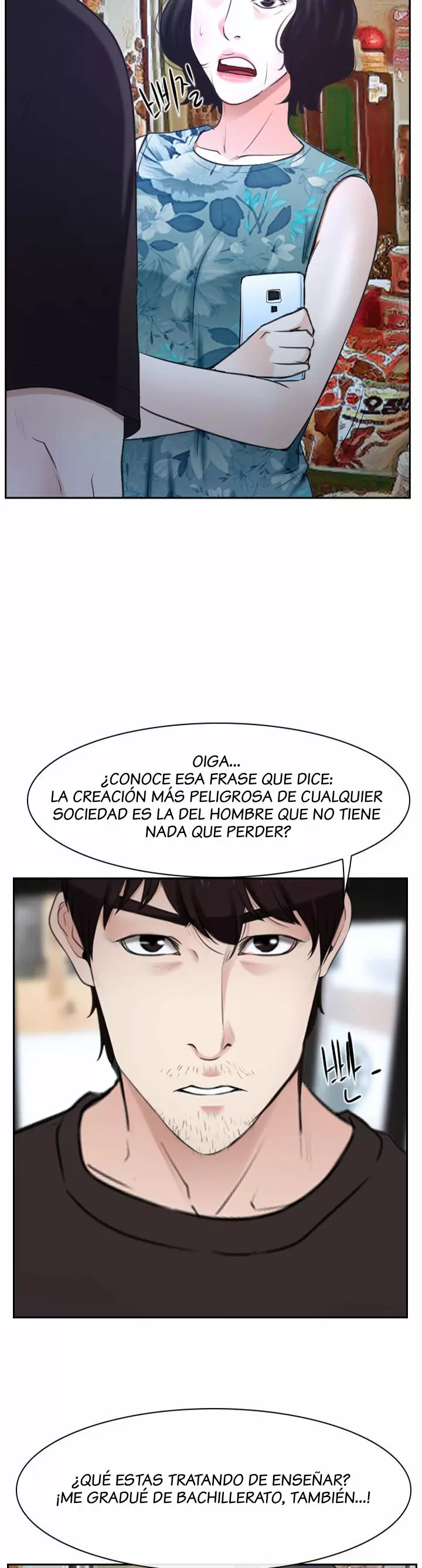 La historia de mi primer amor Capítulo 20 - Página 24