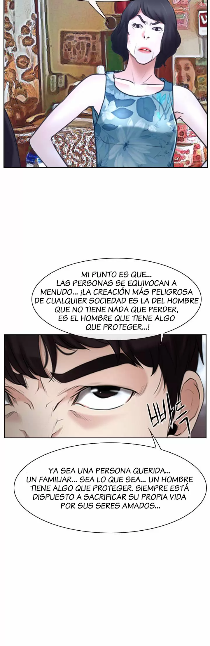 La historia de mi primer amor Capítulo 20 - Página 25