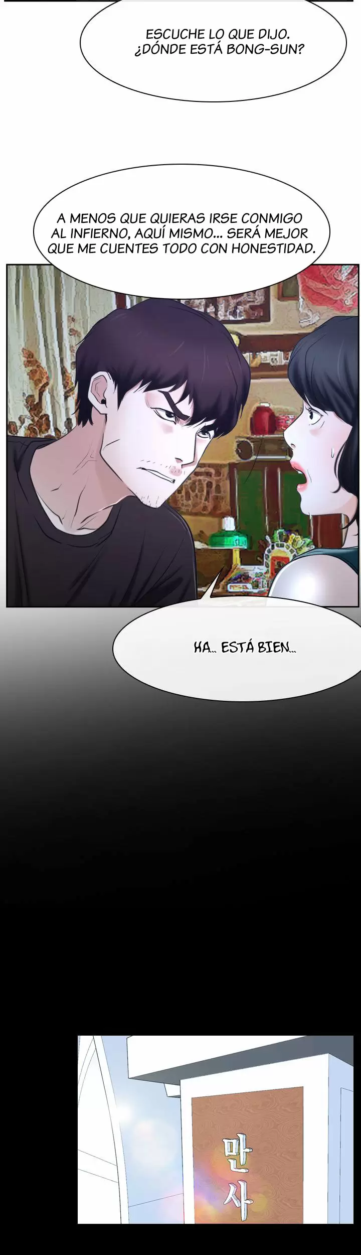 La historia de mi primer amor Capítulo 20 - Página 27