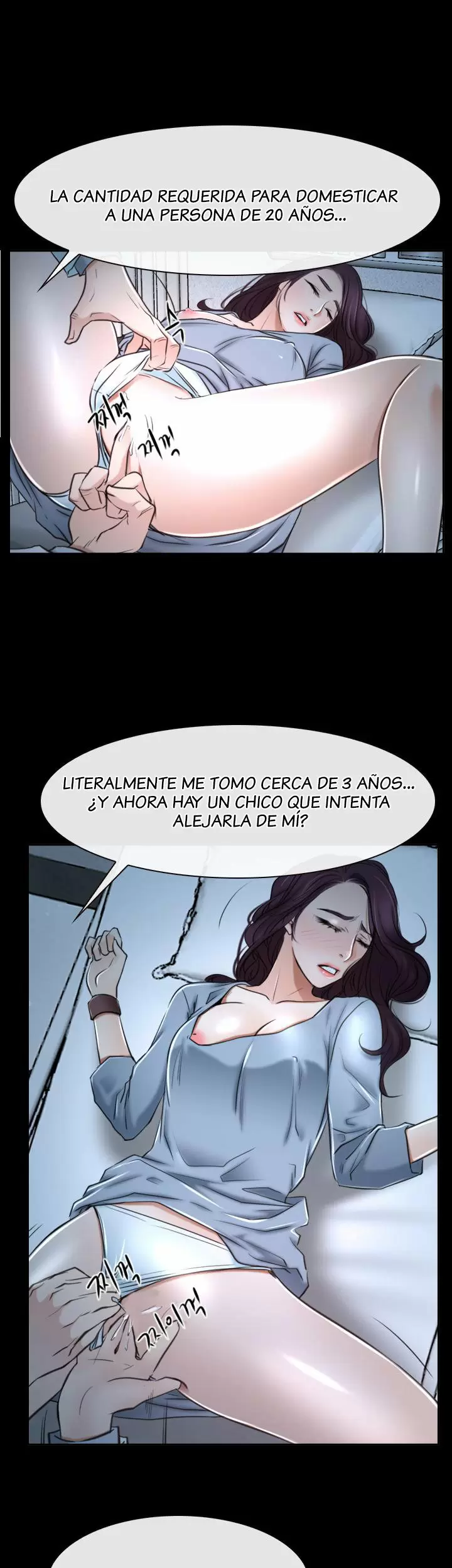 La historia de mi primer amor Capítulo 20 - Página 32