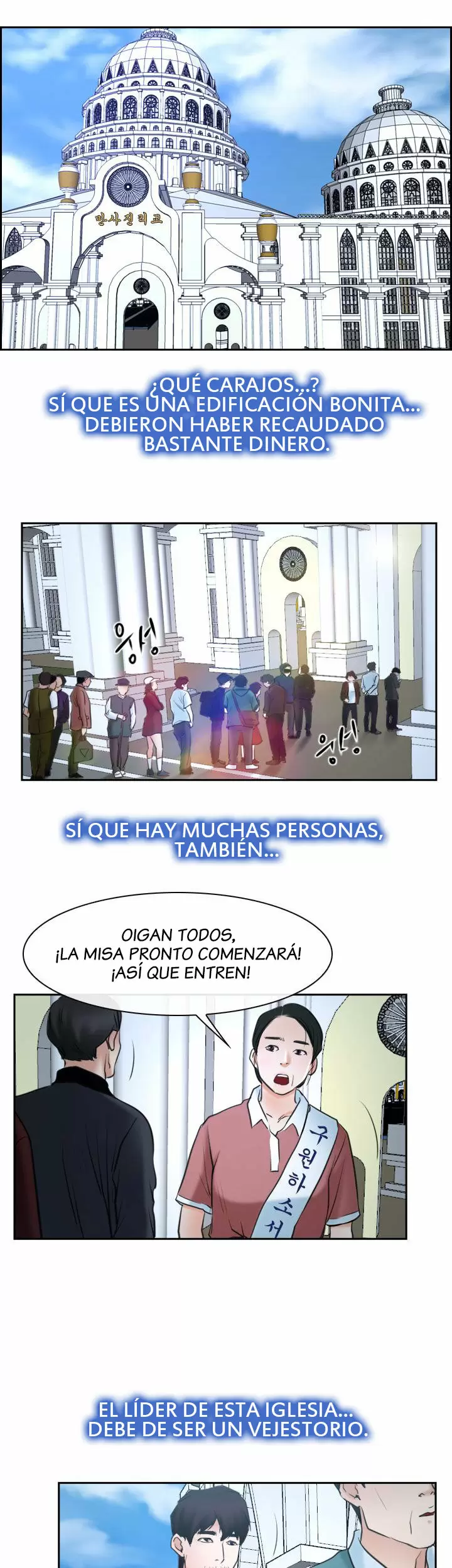 La historia de mi primer amor Capítulo 21 - Página 34