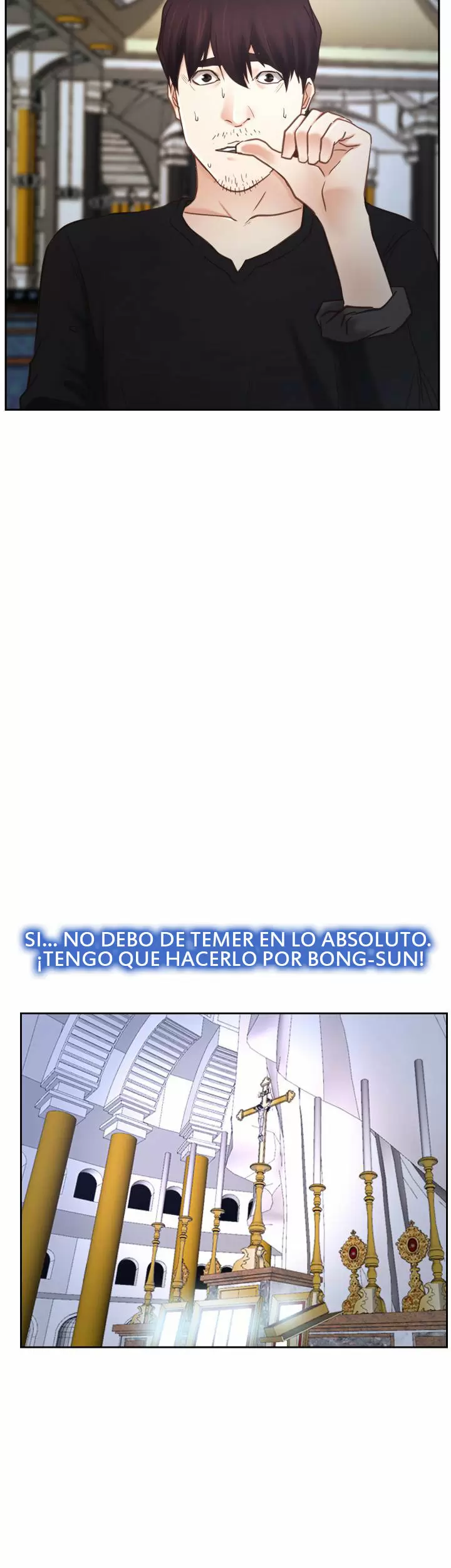 La historia de mi primer amor Capítulo 22 - Página 12