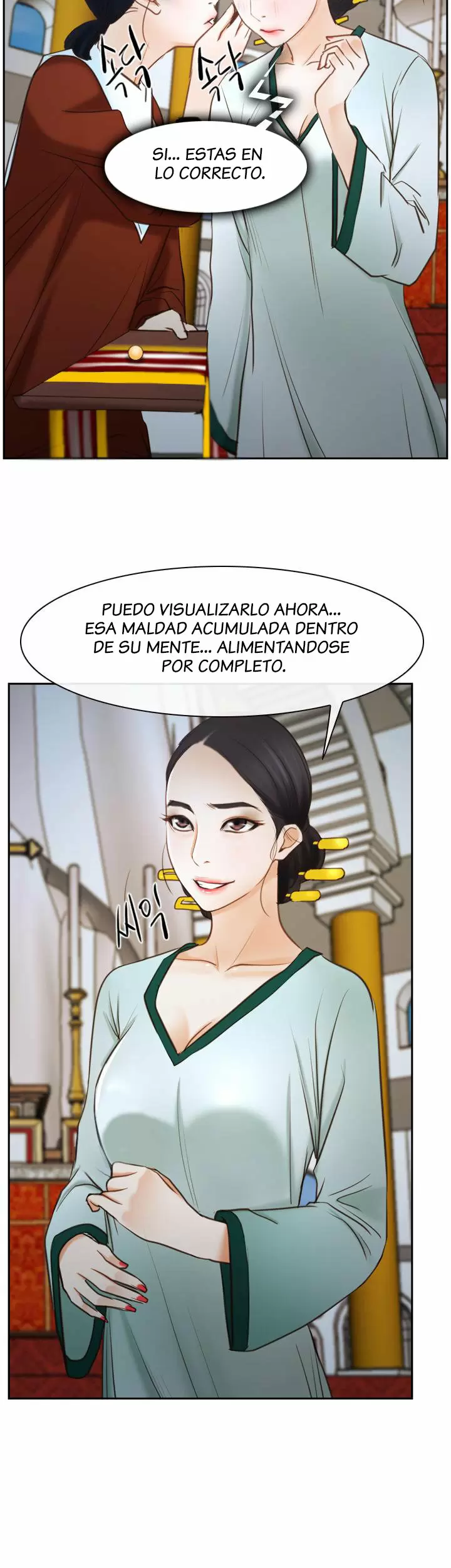 La historia de mi primer amor Capítulo 22 - Página 19
