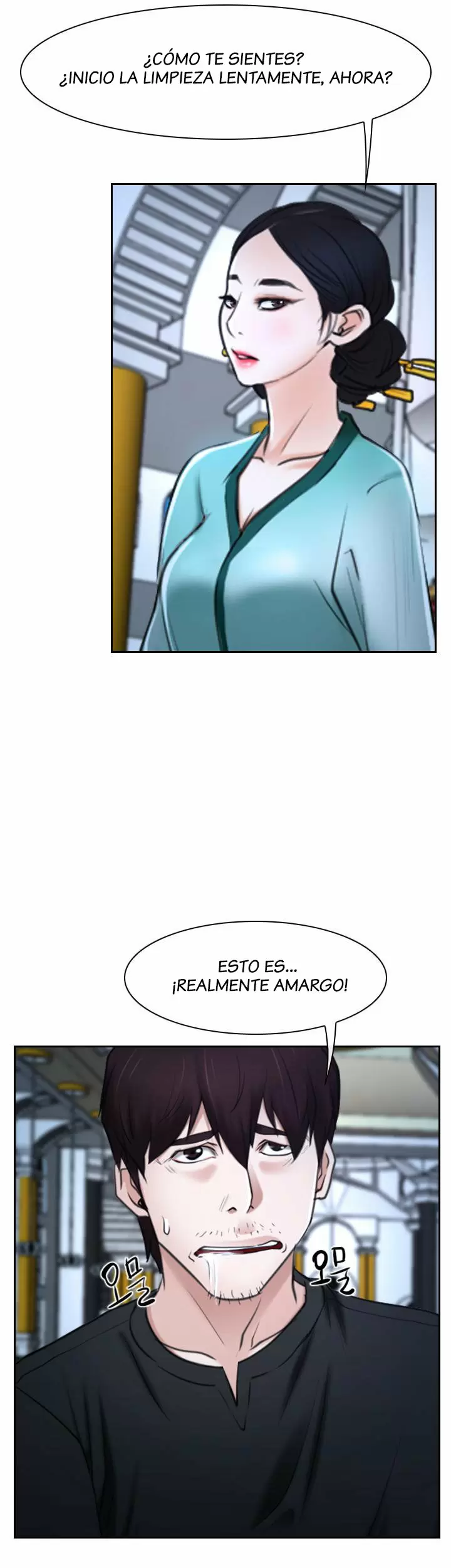 La historia de mi primer amor Capítulo 22 - Página 23