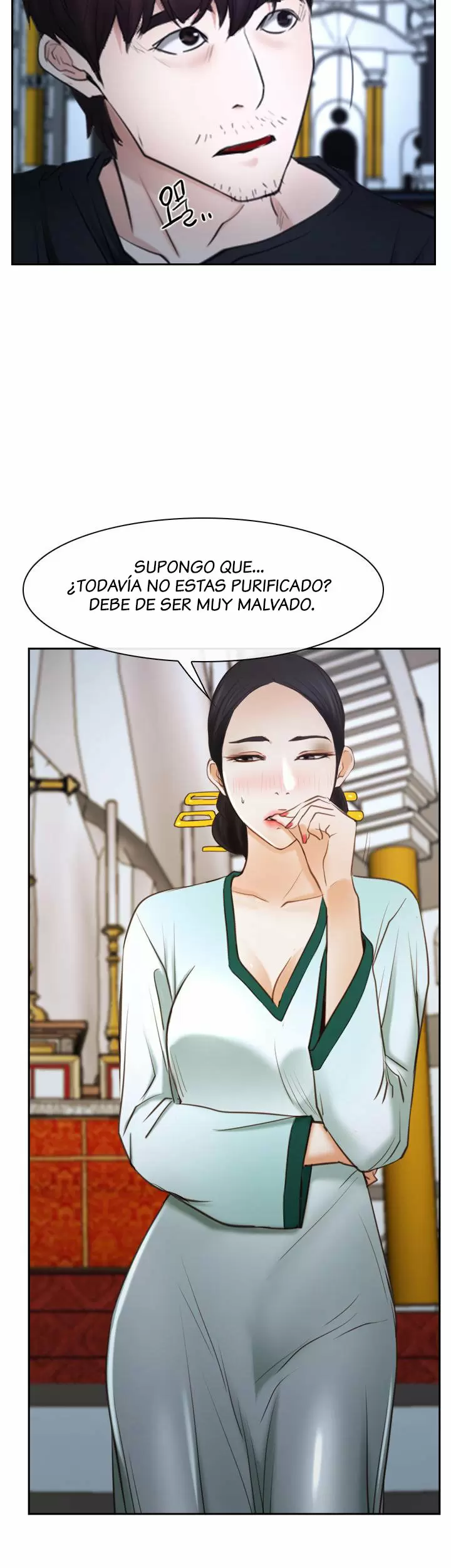 La historia de mi primer amor Capítulo 22 - Página 25