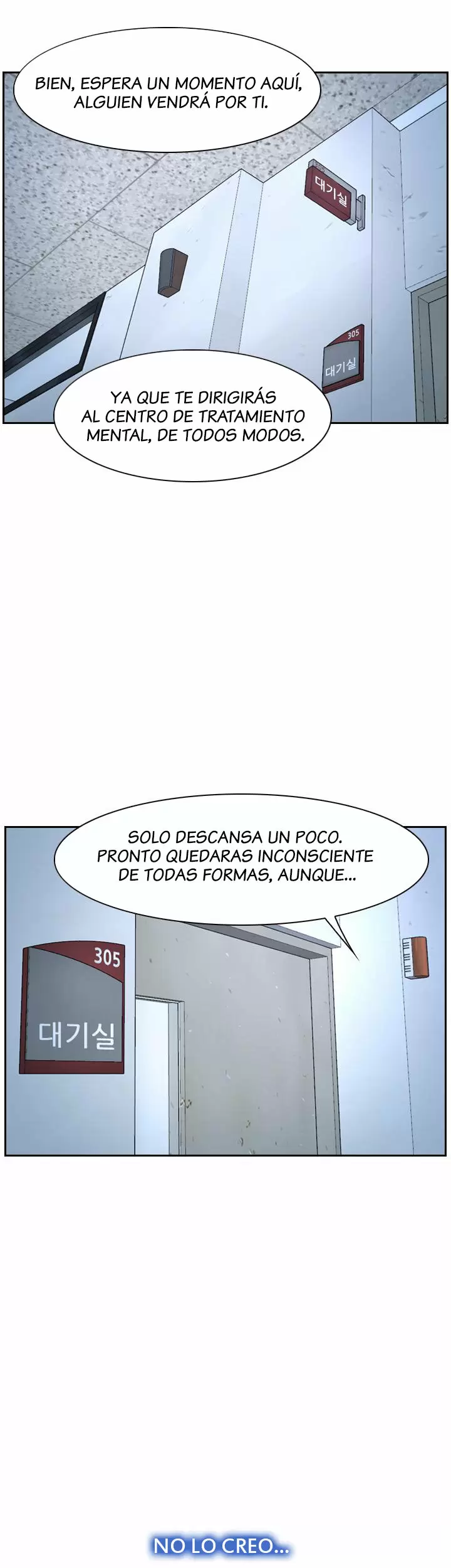 La historia de mi primer amor Capítulo 22 - Página 30