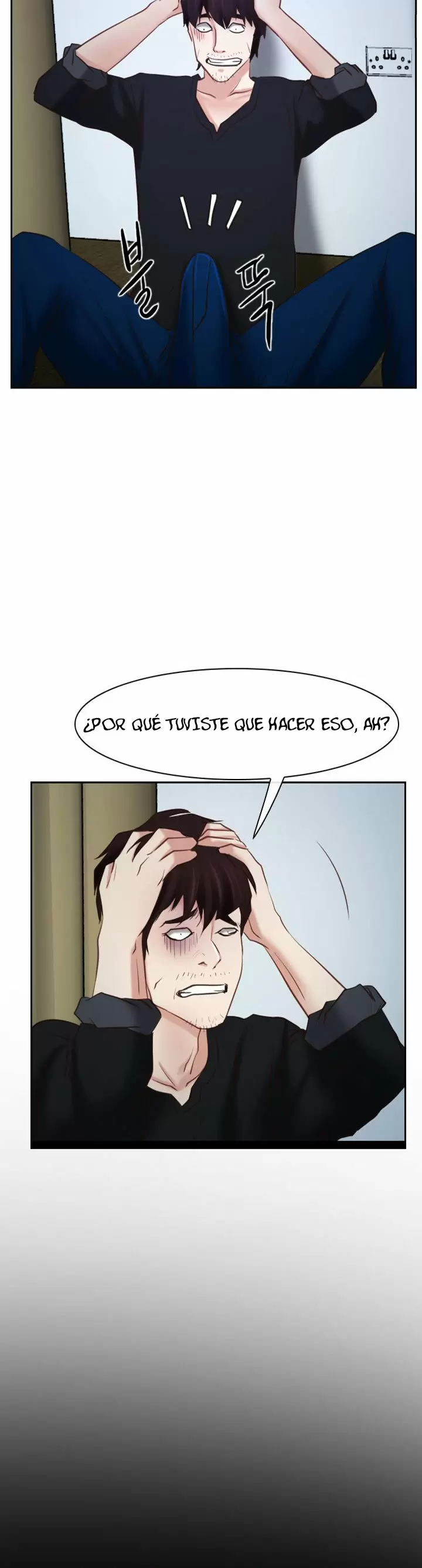 La historia de mi primer amor Capítulo 22 - Página 47