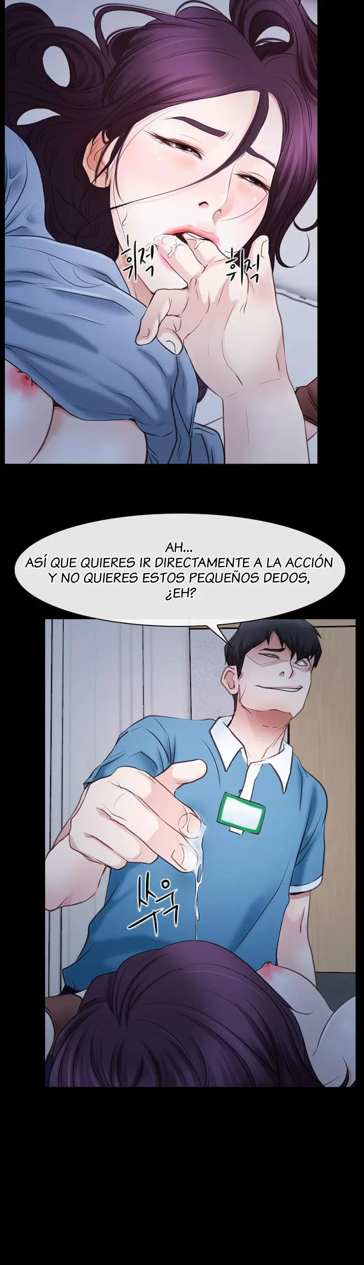 La historia de mi primer amor Capítulo 23 - Página 13