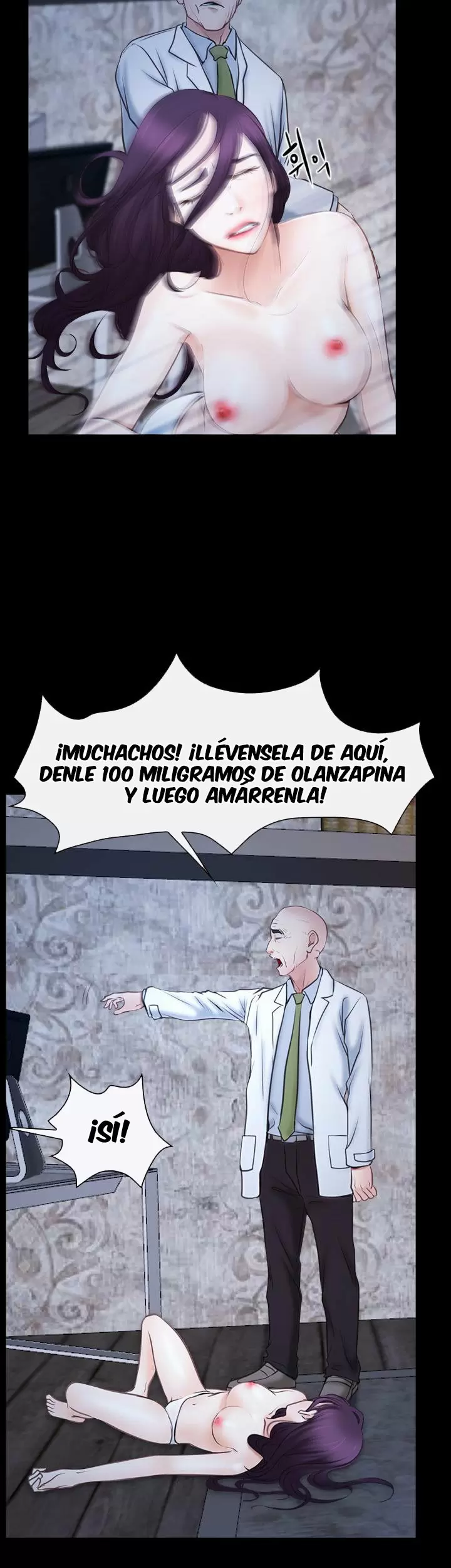 La historia de mi primer amor Capítulo 23 - Página 3