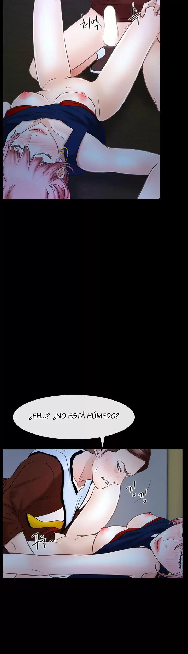 La historia de mi primer amor Capítulo 23 - Página 31