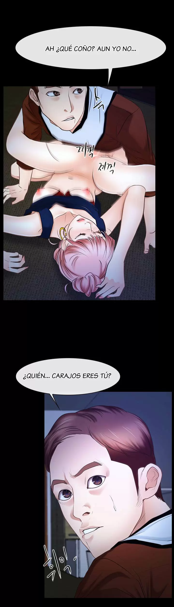 La historia de mi primer amor Capítulo 23 - Página 37
