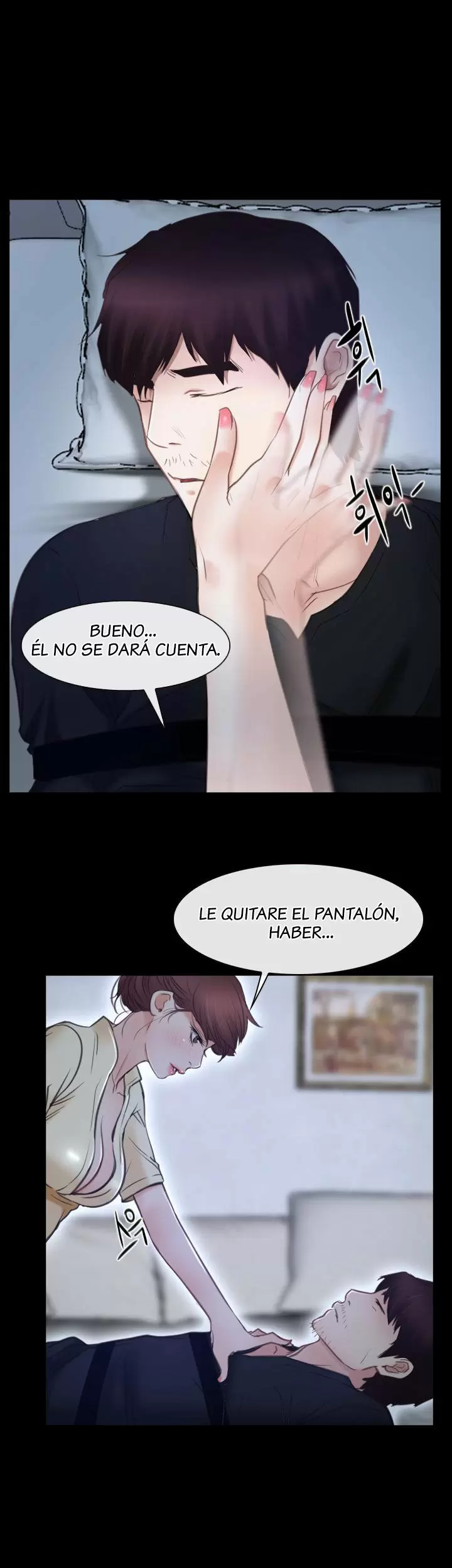 La historia de mi primer amor Capítulo 24 - Página 26