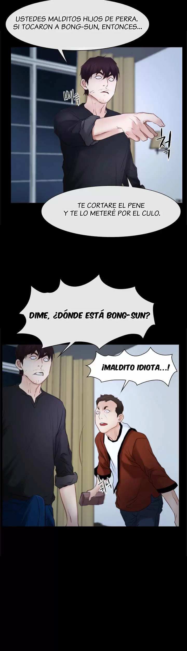 La historia de mi primer amor Capítulo 24 - Página 5