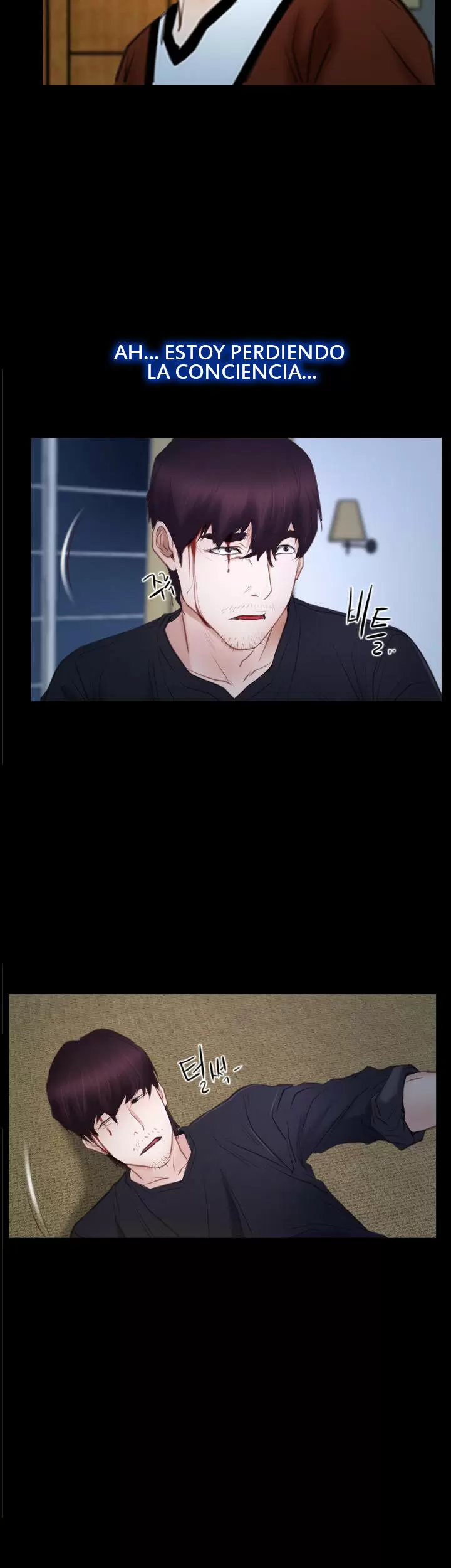 La historia de mi primer amor Capítulo 24 - Página 8