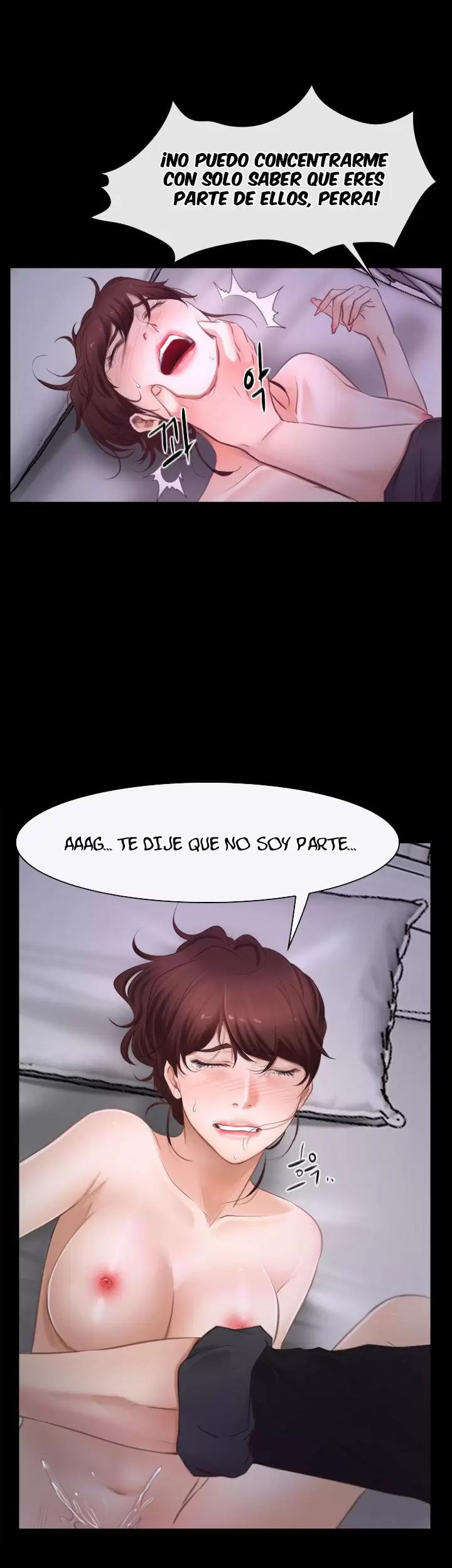 La historia de mi primer amor Capítulo 25 - Página 25