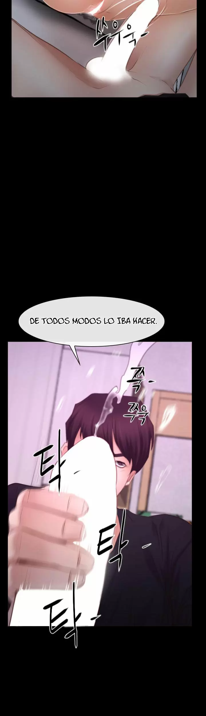 La historia de mi primer amor Capítulo 25 - Página 31