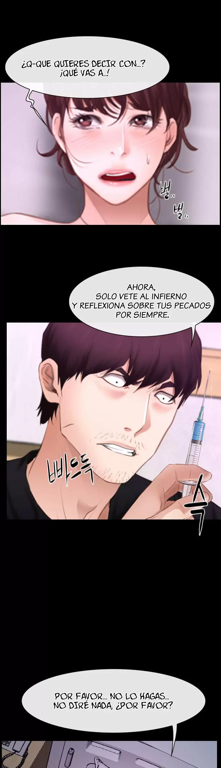 La historia de mi primer amor Capítulo 25 - Página 34