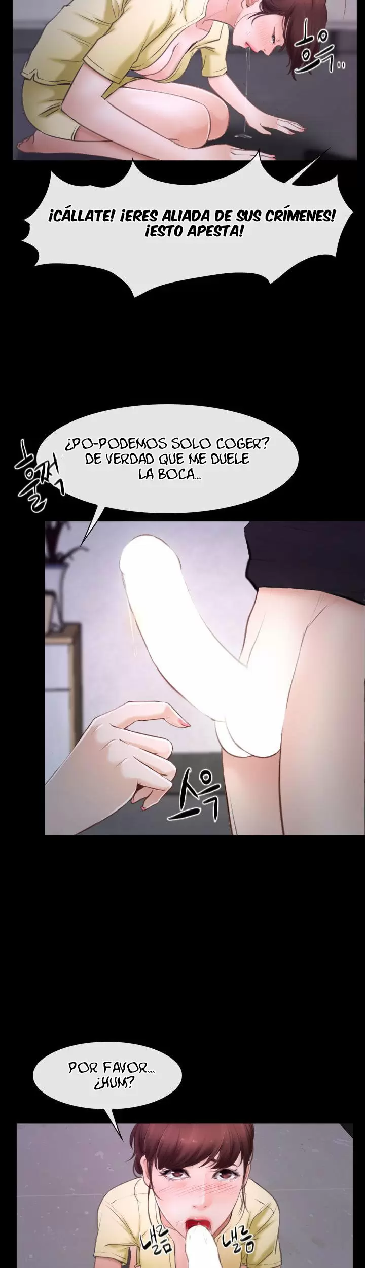 La historia de mi primer amor Capítulo 25 - Página 8