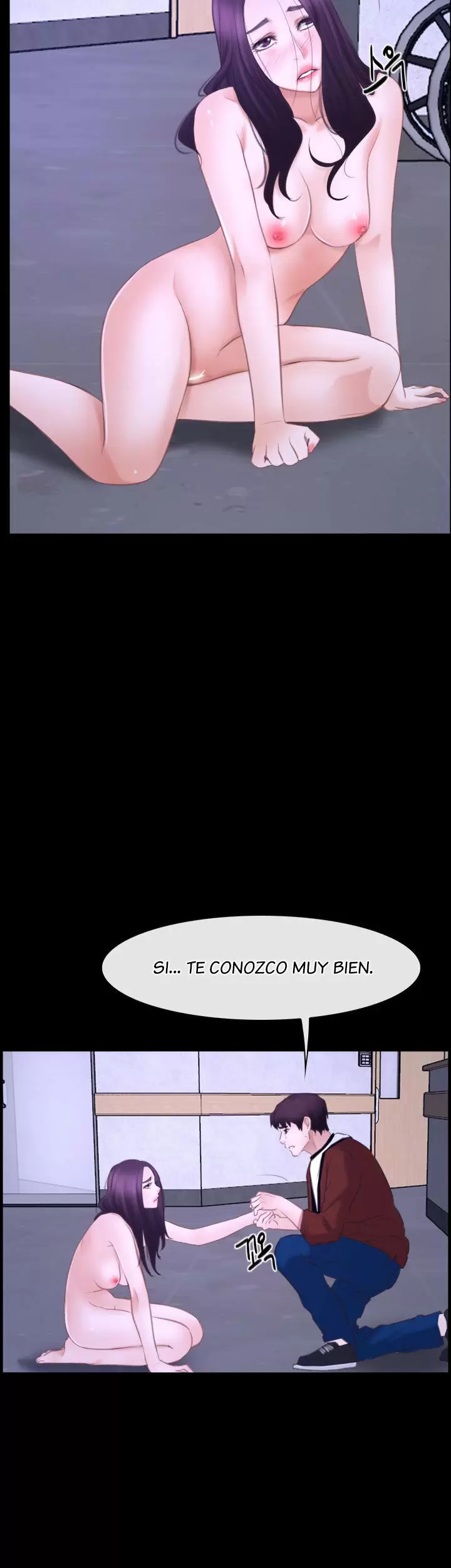 La historia de mi primer amor Capítulo 27 - Página 21