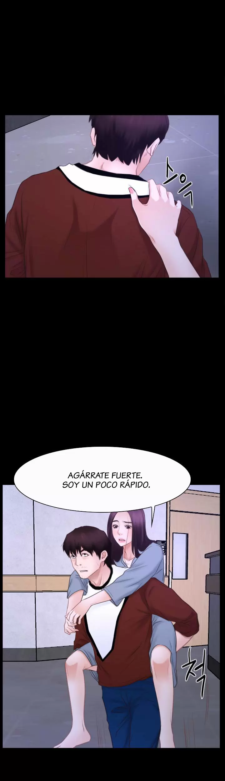 La historia de mi primer amor Capítulo 27 - Página 26