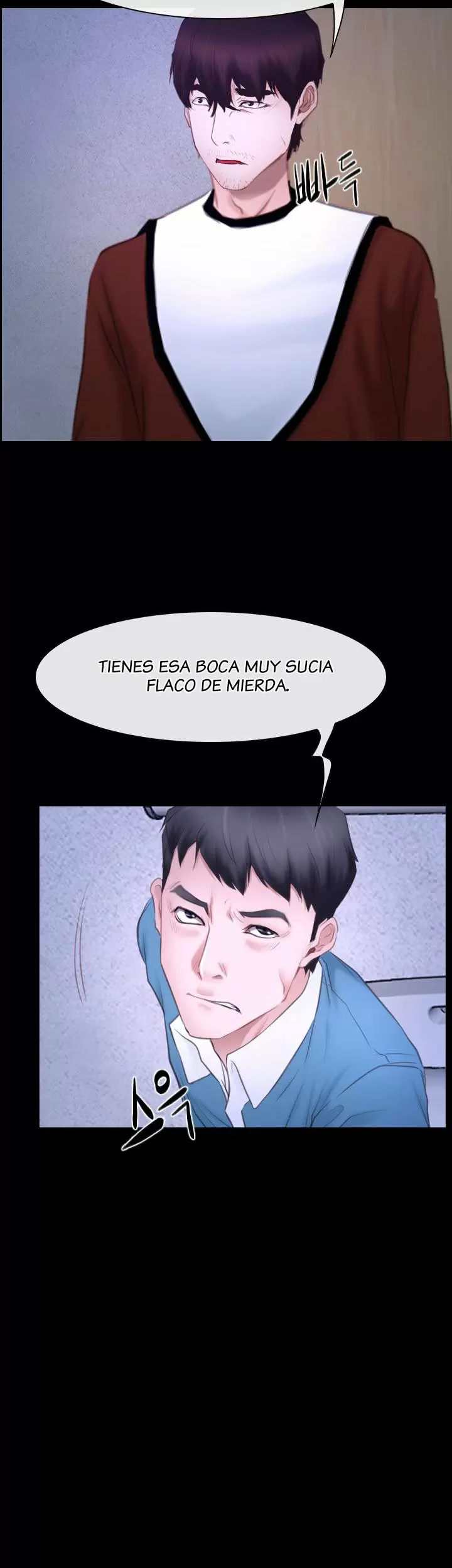 La historia de mi primer amor Capítulo 27 - Página 3