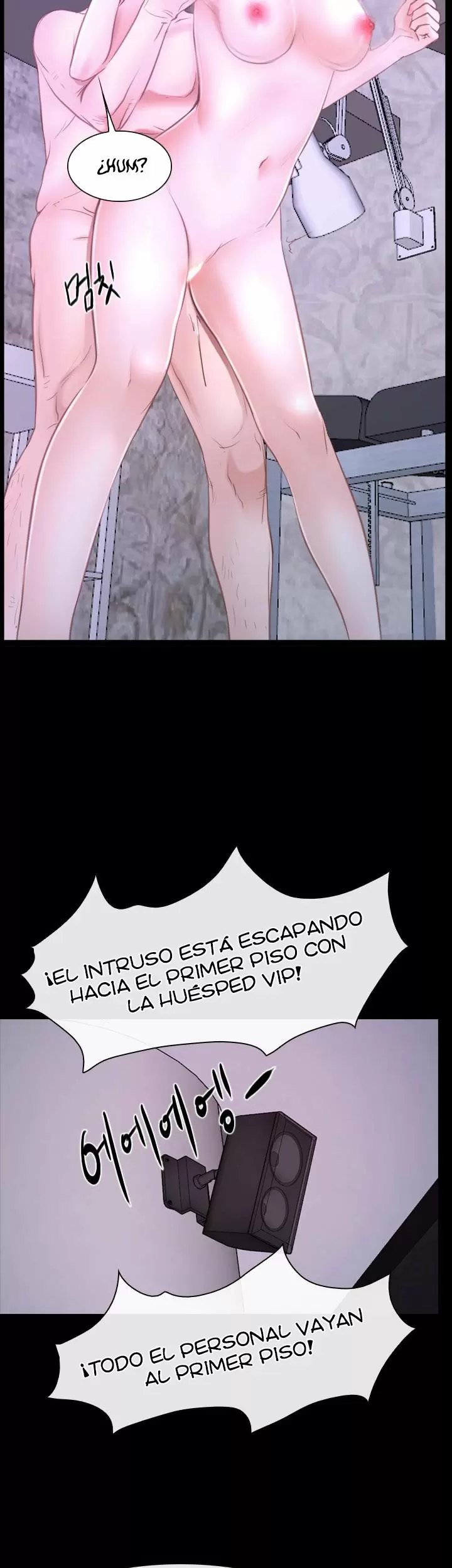 La historia de mi primer amor Capítulo 27 - Página 35