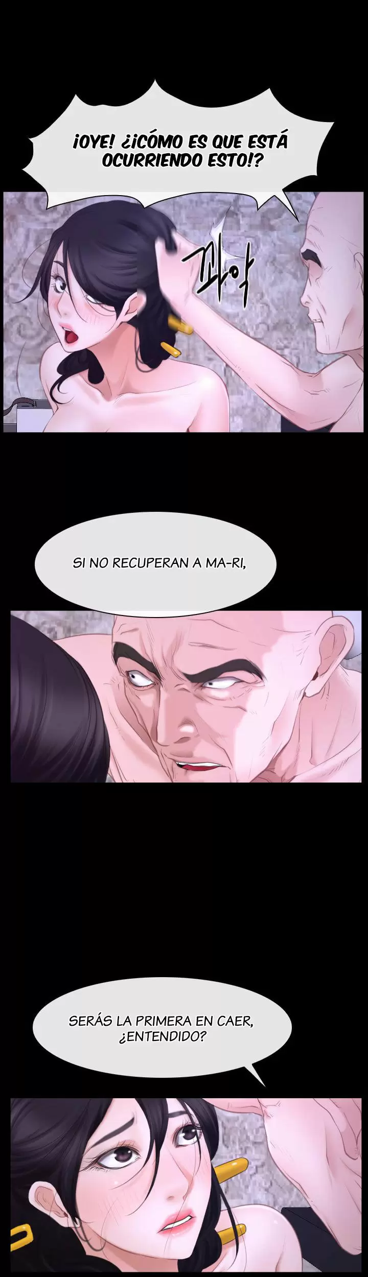 La historia de mi primer amor Capítulo 27 - Página 37