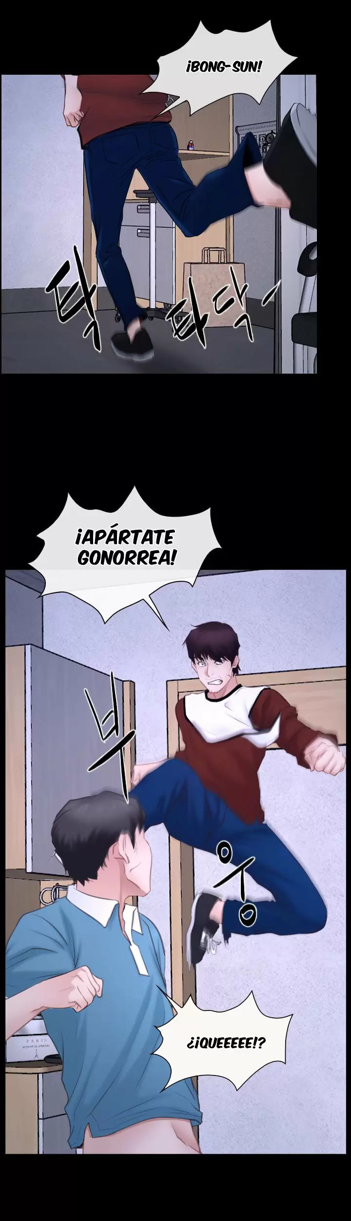 La historia de mi primer amor Capítulo 27 - Página 6