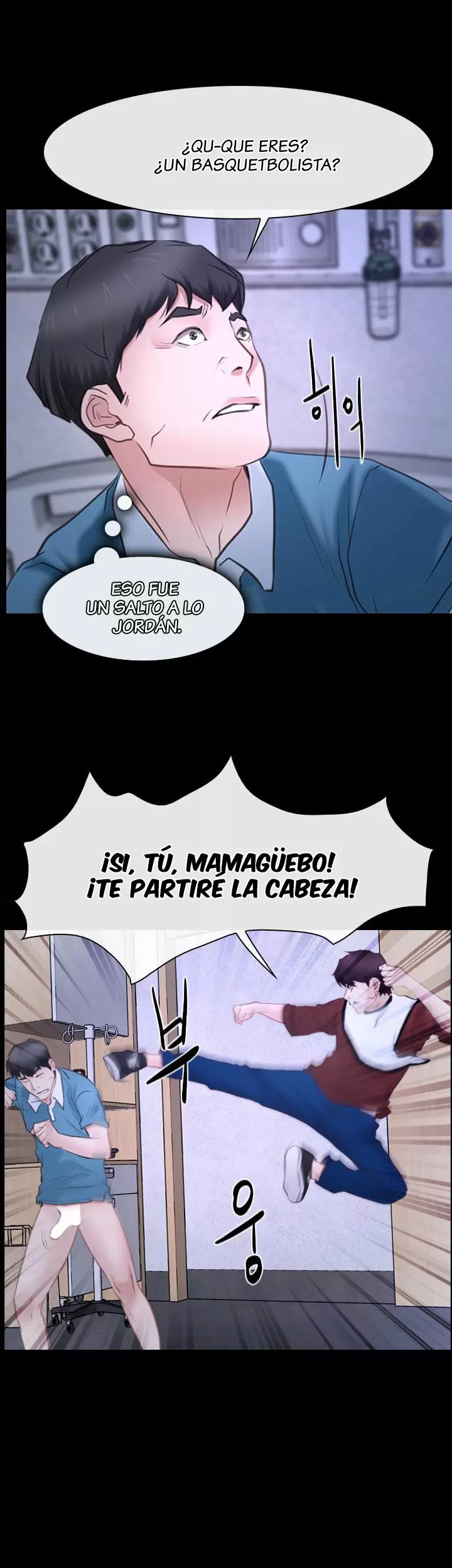La historia de mi primer amor Capítulo 27 - Página 7