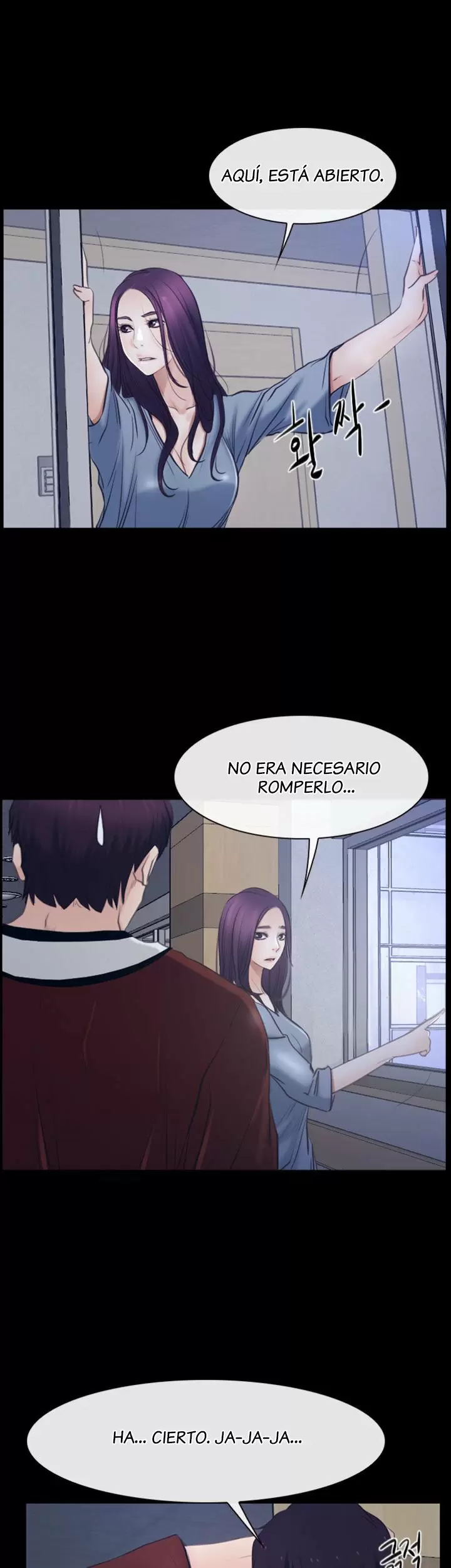 La historia de mi primer amor Capítulo 28 - Página 11