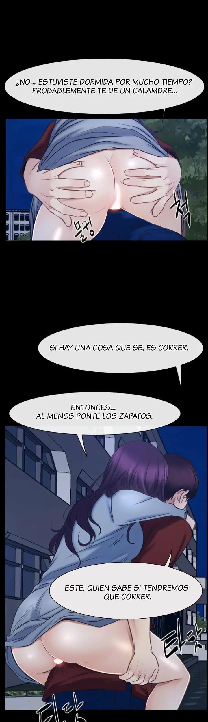La historia de mi primer amor Capítulo 28 - Página 14