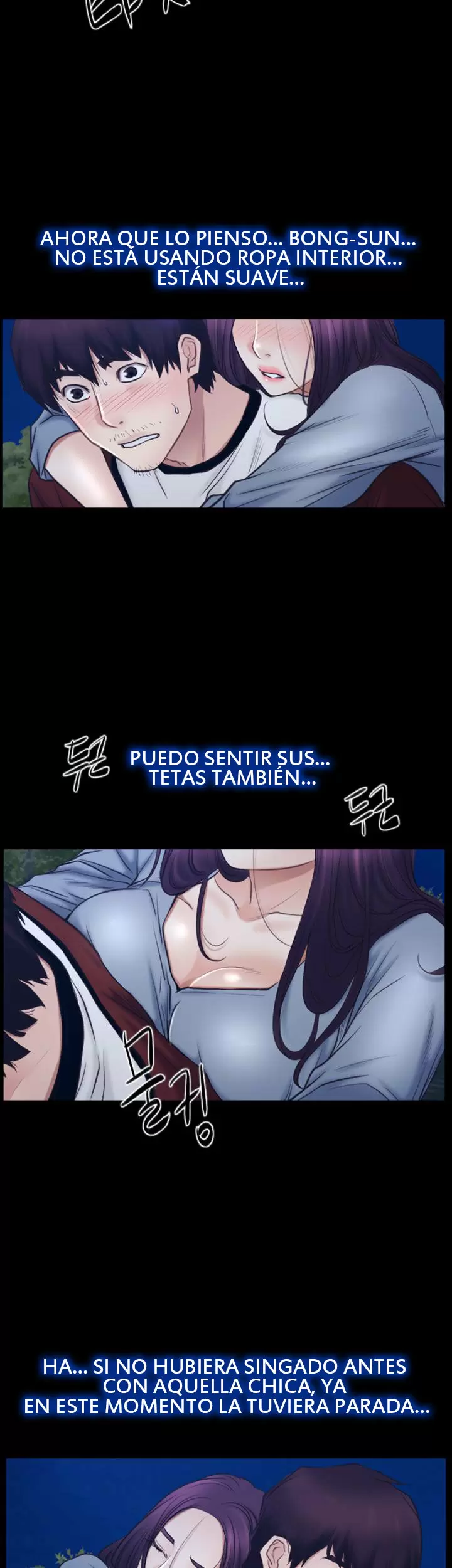 La historia de mi primer amor Capítulo 28 - Página 15