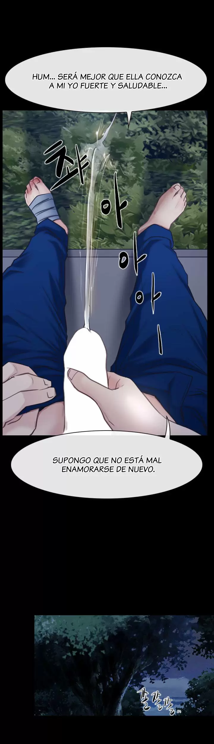 La historia de mi primer amor Capítulo 28 - Página 25