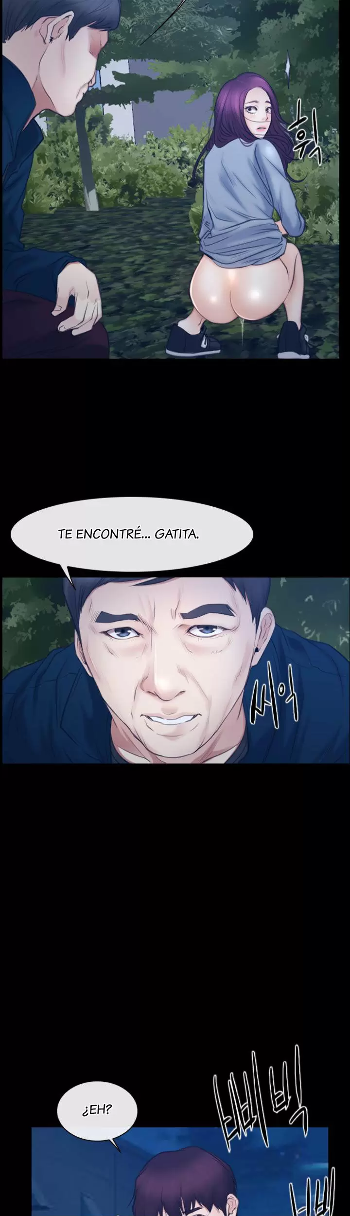La historia de mi primer amor Capítulo 28 - Página 27