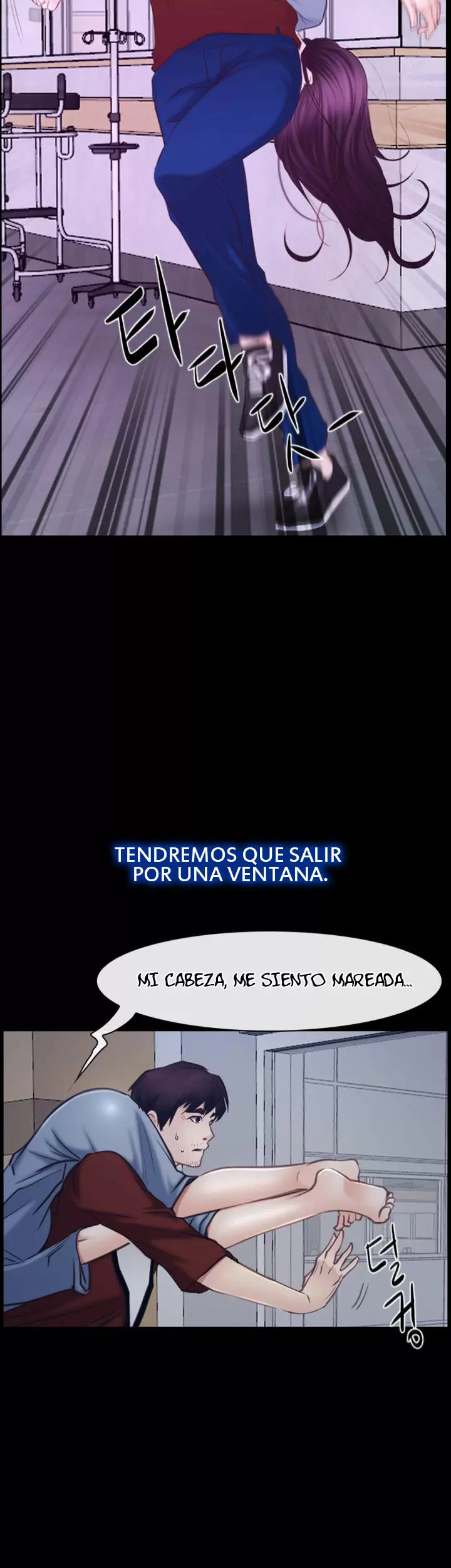 La historia de mi primer amor Capítulo 28 - Página 3