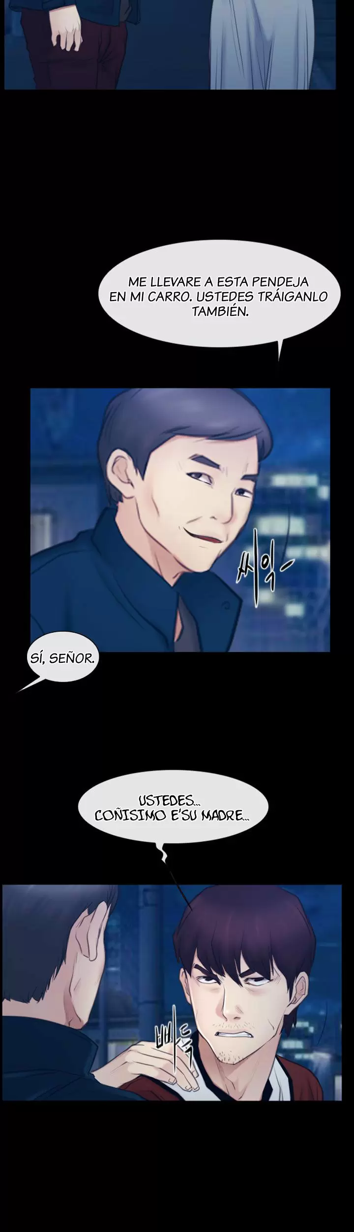 La historia de mi primer amor Capítulo 28 - Página 33