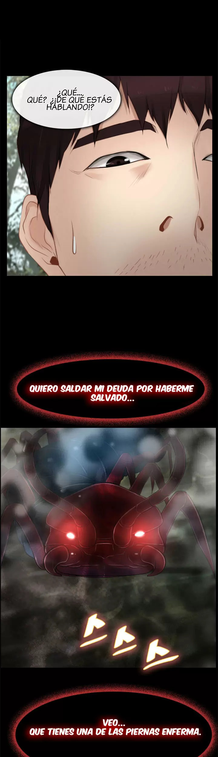 La historia de mi primer amor Capítulo 3 - Página 16