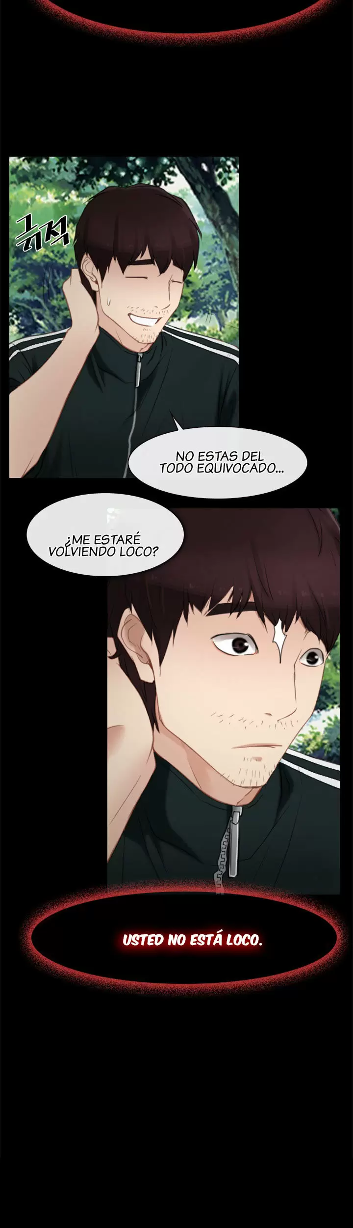 La historia de mi primer amor Capítulo 3 - Página 17