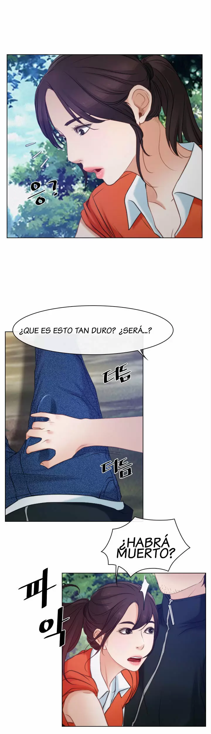 La historia de mi primer amor Capítulo 3 - Página 26