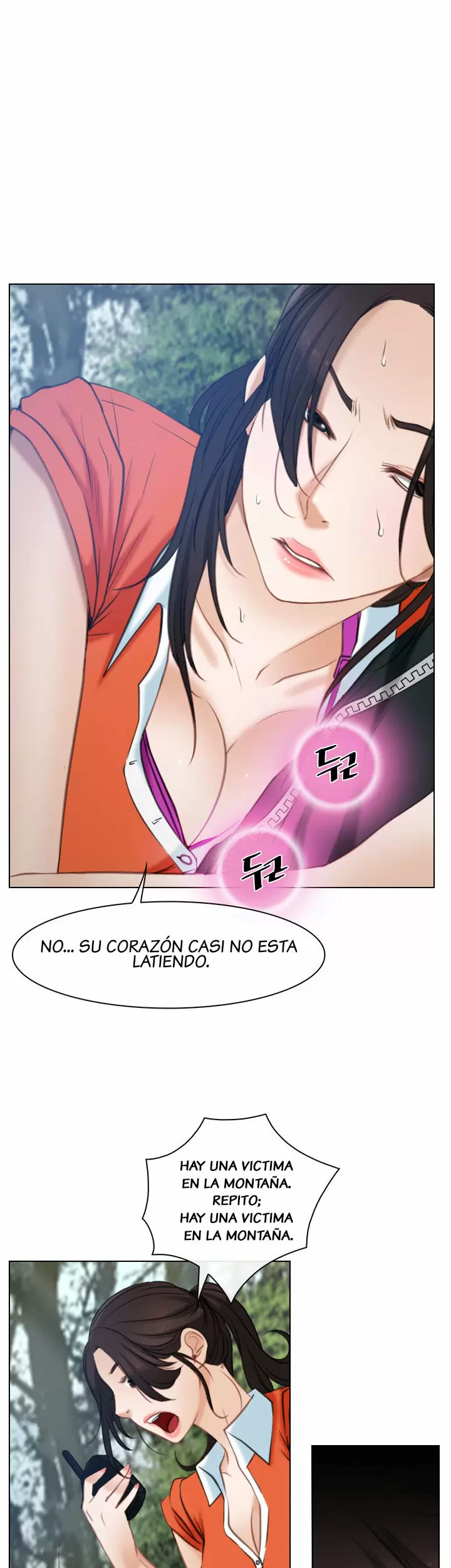 La historia de mi primer amor Capítulo 3 - Página 27