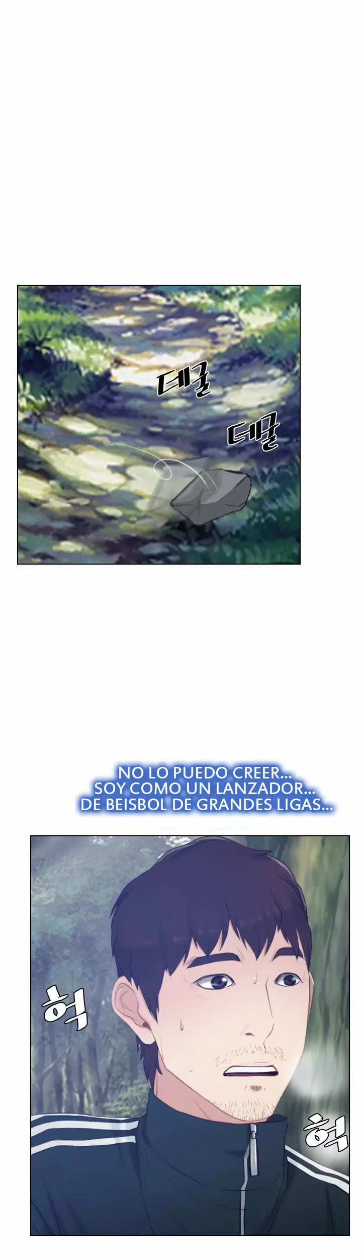 La historia de mi primer amor Capítulo 3 - Página 6
