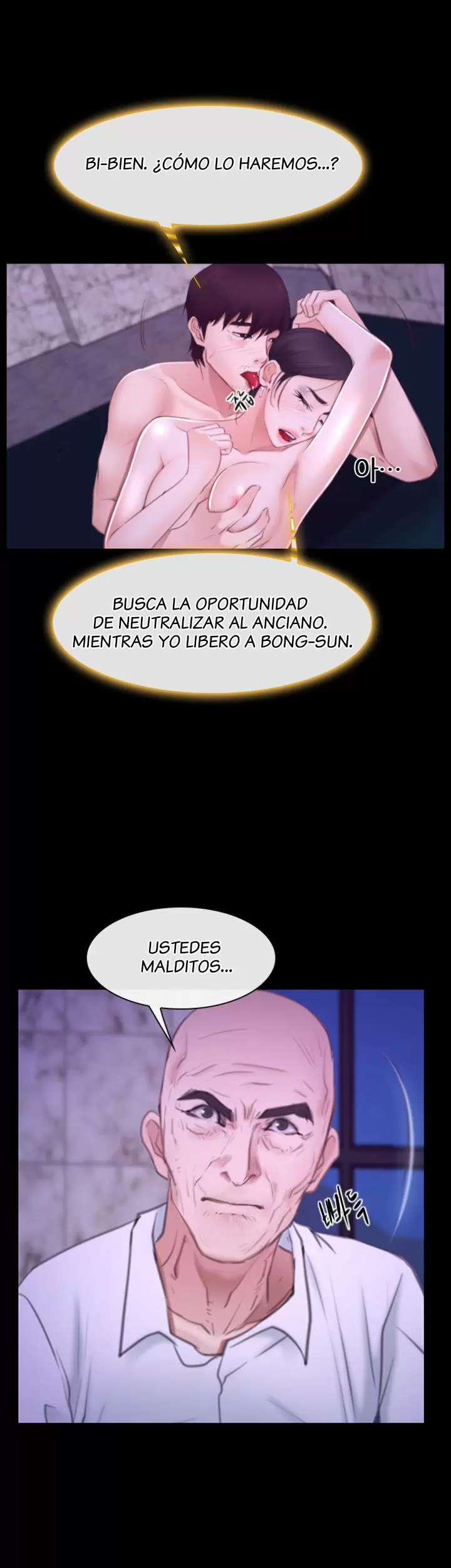 La historia de mi primer amor Capítulo 30 - Página 16