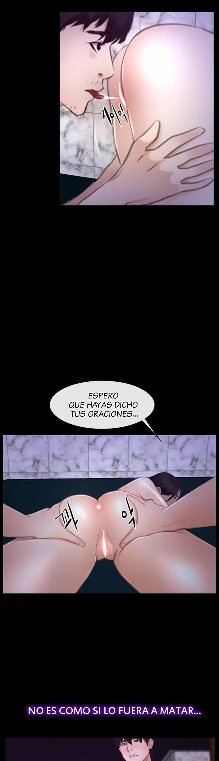 La historia de mi primer amor Capítulo 30 - Página 24